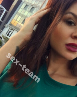 Александра